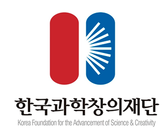 한국과학창의재단 Korea foundation for the Advancement of Science & Creativity