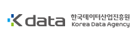 Kdata 한국데이터산업진흥원 Korea Data Agency